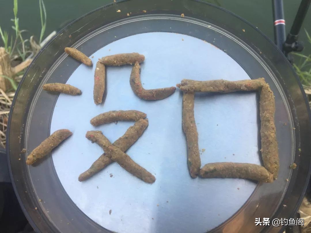 为什么钓鱼人不卖渔具呢,钓鱼人一定要买的渔具