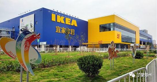 宜家郑州商场新品,宜家经开区郑州