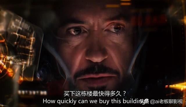 《复仇者联盟4》终于还是来了,不敢看怕离别,也怕哭着说再见