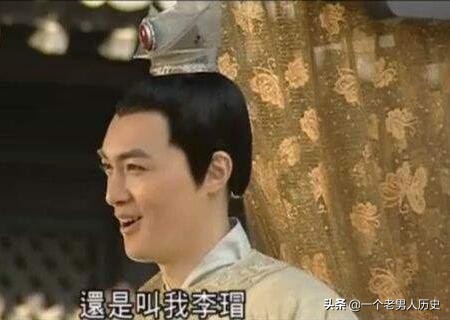 唐玄宗和杨贵妃的事李瑁知道吗,杨玉环的前夫李瑁后来是什么结局