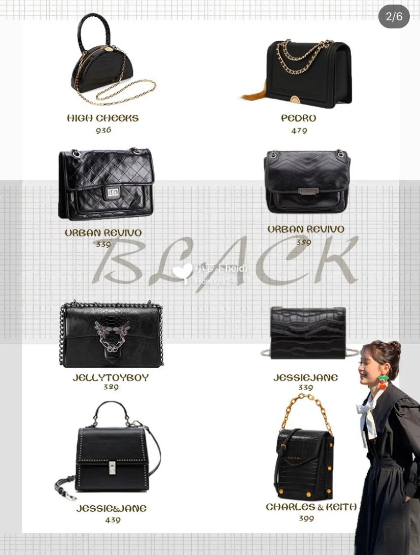 小ck女包最新推荐,和小ck同等档次的女包