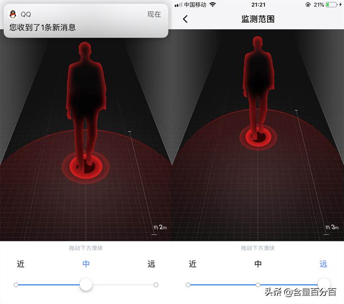 360猫眼门铃信号基站拆解,智能门铃和智能猫眼评测
