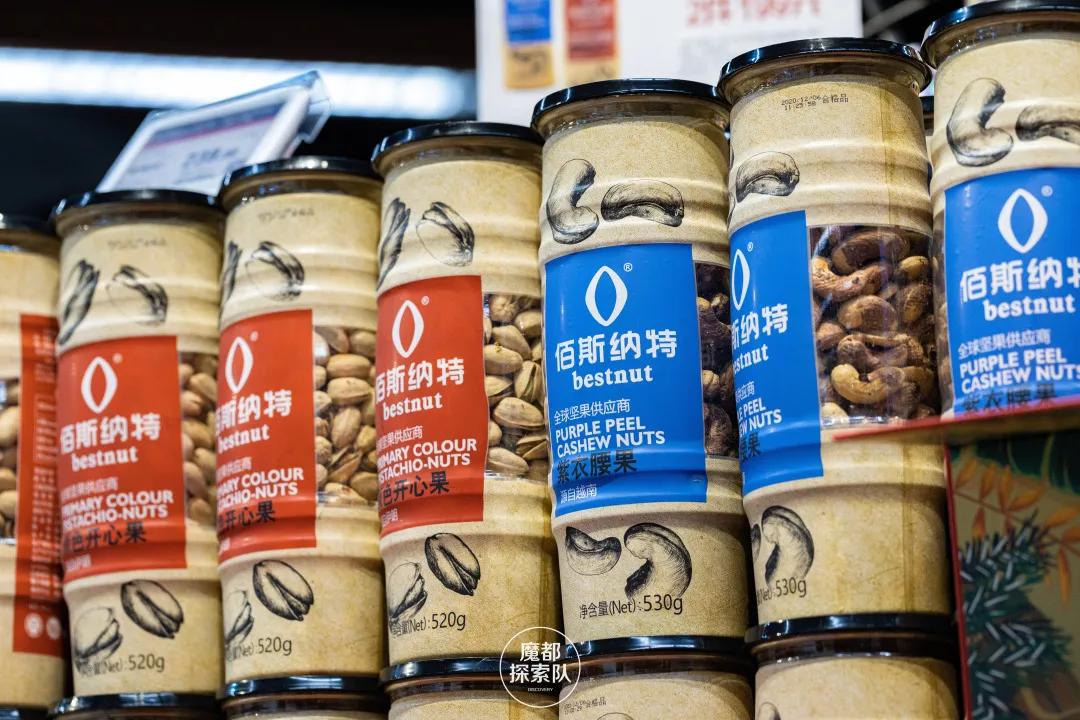 踏入「宝藏超市」，一键解锁魔都最IN年货指南