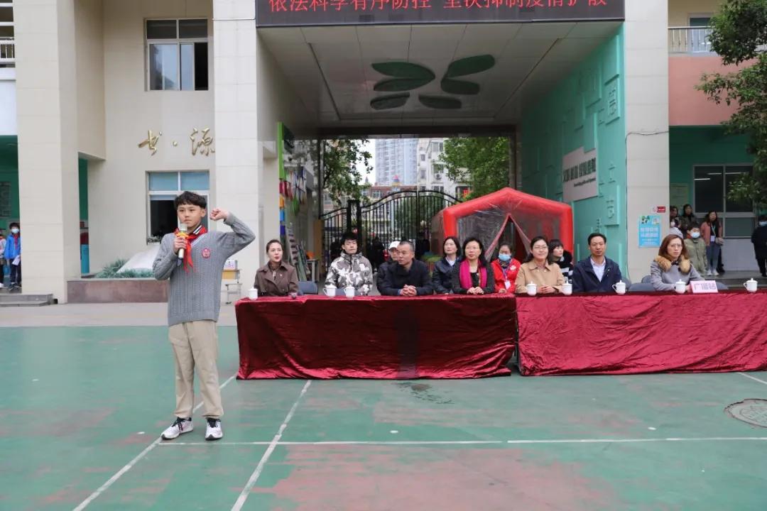 幸福小学春季运动会开幕式,金水区文化绿城小学春季运动会