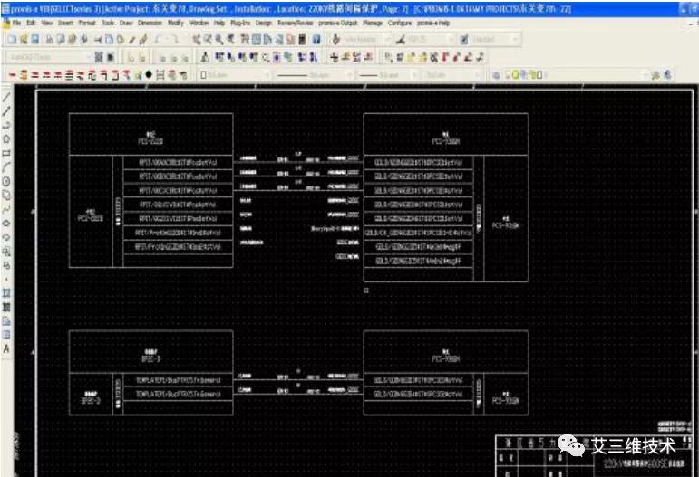 新建扩建改建建设项目需要公示吗,变电站技改工程验收