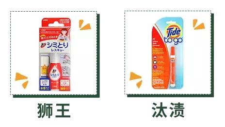 衣服脏了不要用洗衣机洗,衣服脏不用搓