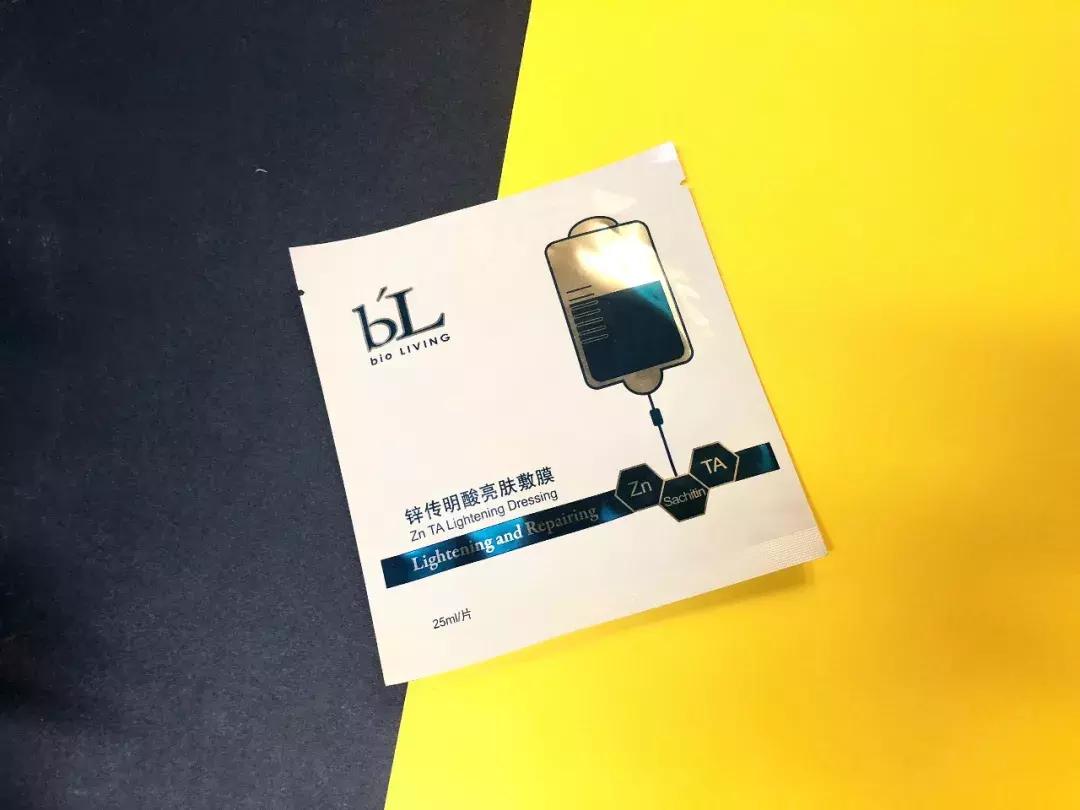 护肤成分合集你懂吗,必须要知道的护肤成分避免踩坑