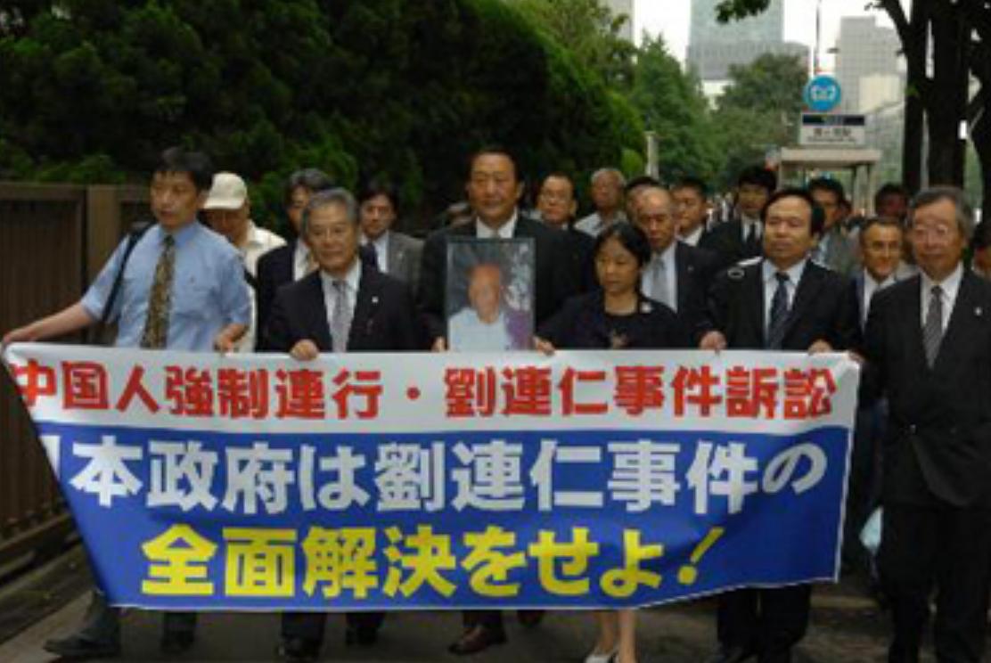 日本抓到的野人,日本野人被抓了吗