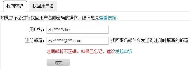 志愿者必须懂的八件事,关于志愿者服务