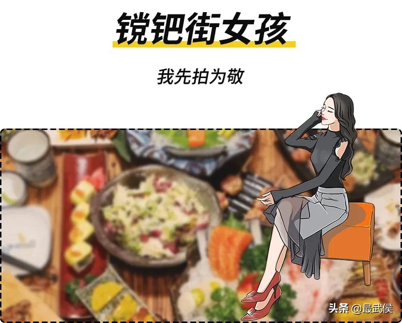 票选最受欢迎的星座女生,对号入座女