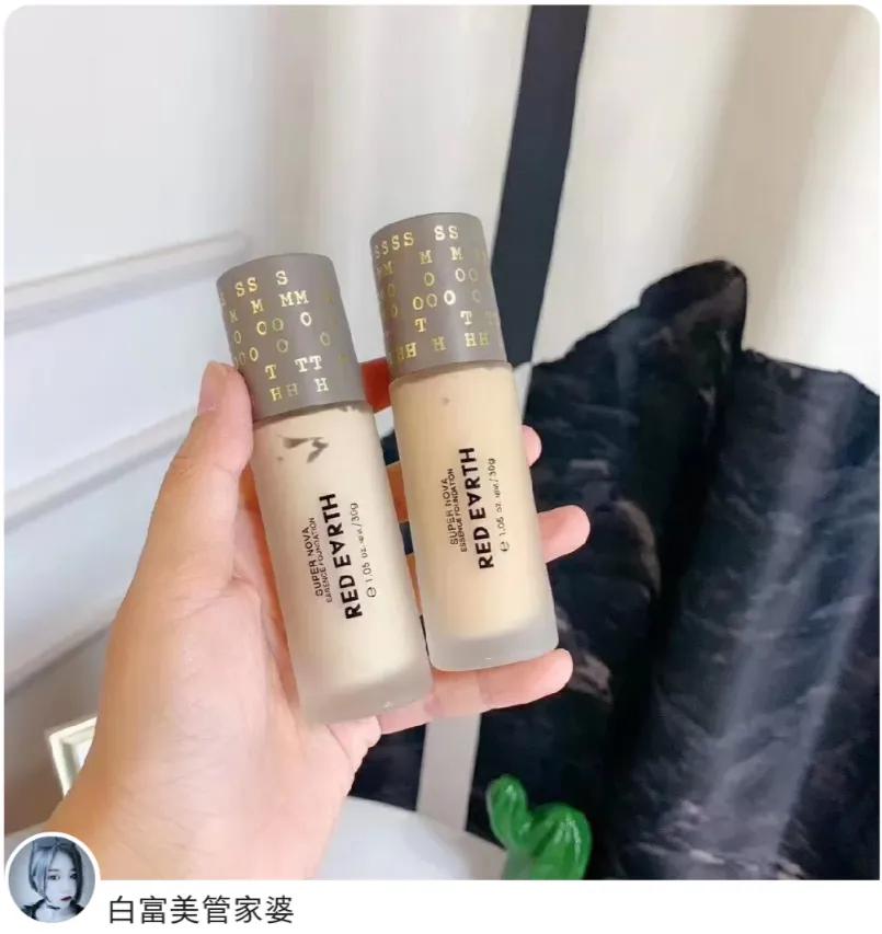 ysl all hour粉底液干皮能用吗 (适合干皮的粉底液推荐哪个牌子)