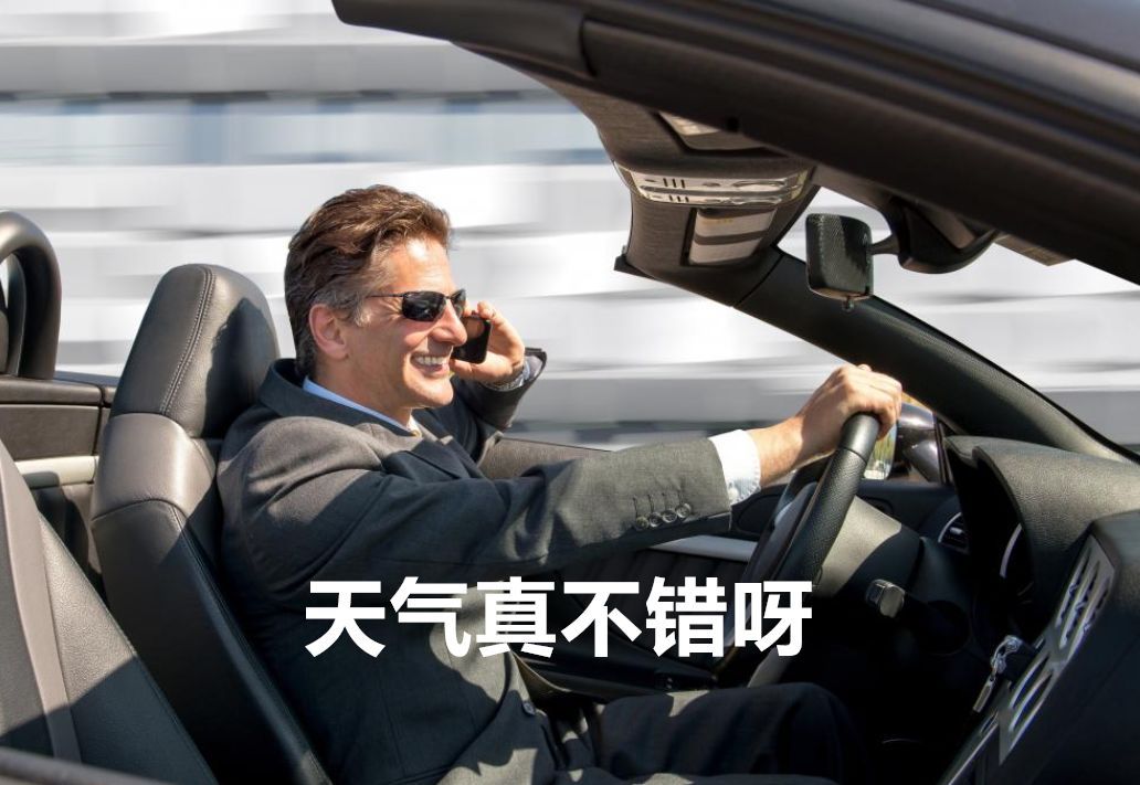 怎样能去英国做司机,如何去英国做大车司机