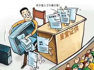 欠钱到底该不该起诉,欠钱八年了还可以起诉吗