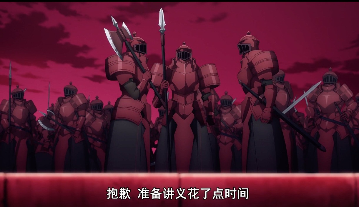 “刀剑”涉及“辱华”?评分从9.5降到7.7,霸权无望