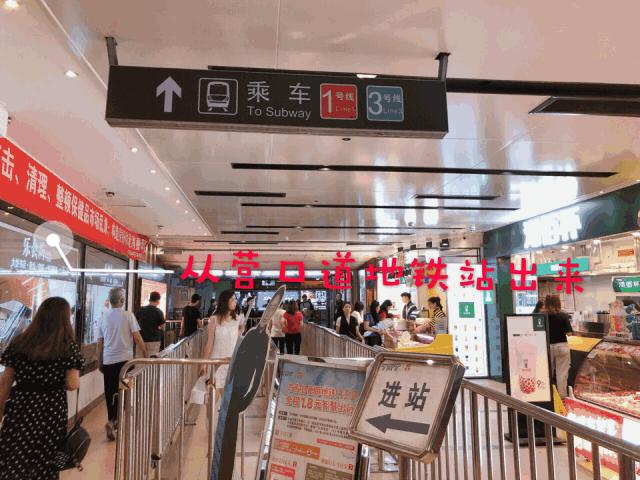 天津值得打卡的地方推荐,吃遍天津的计划从这几条街开始