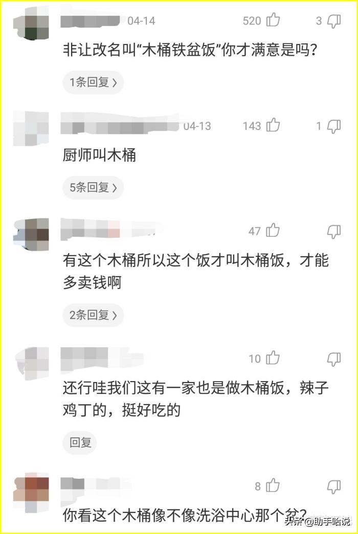 和两个女生合租需要注意什么,和两个女生第一次合租注意什么