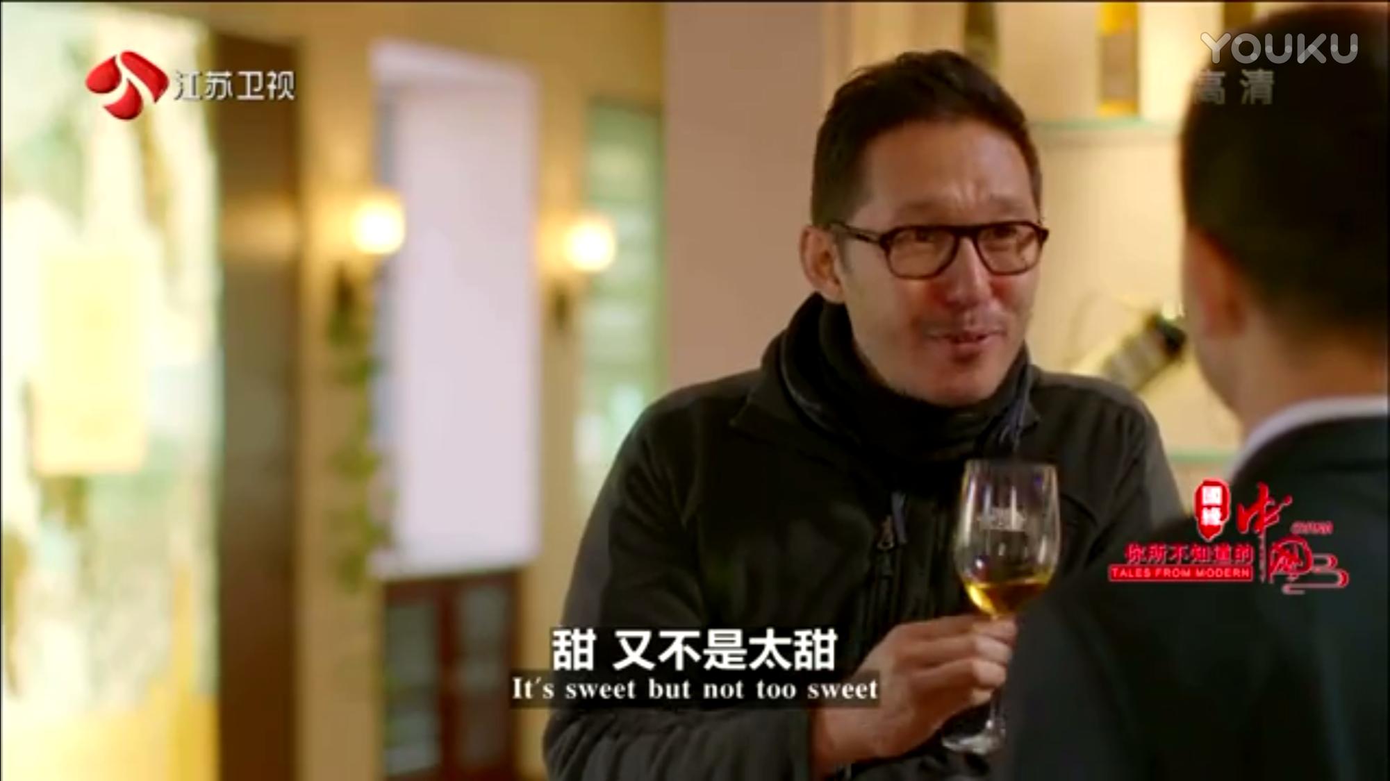 在北方投资500亩冰葡萄，投入数百万，还要建酒庄，可以吗？