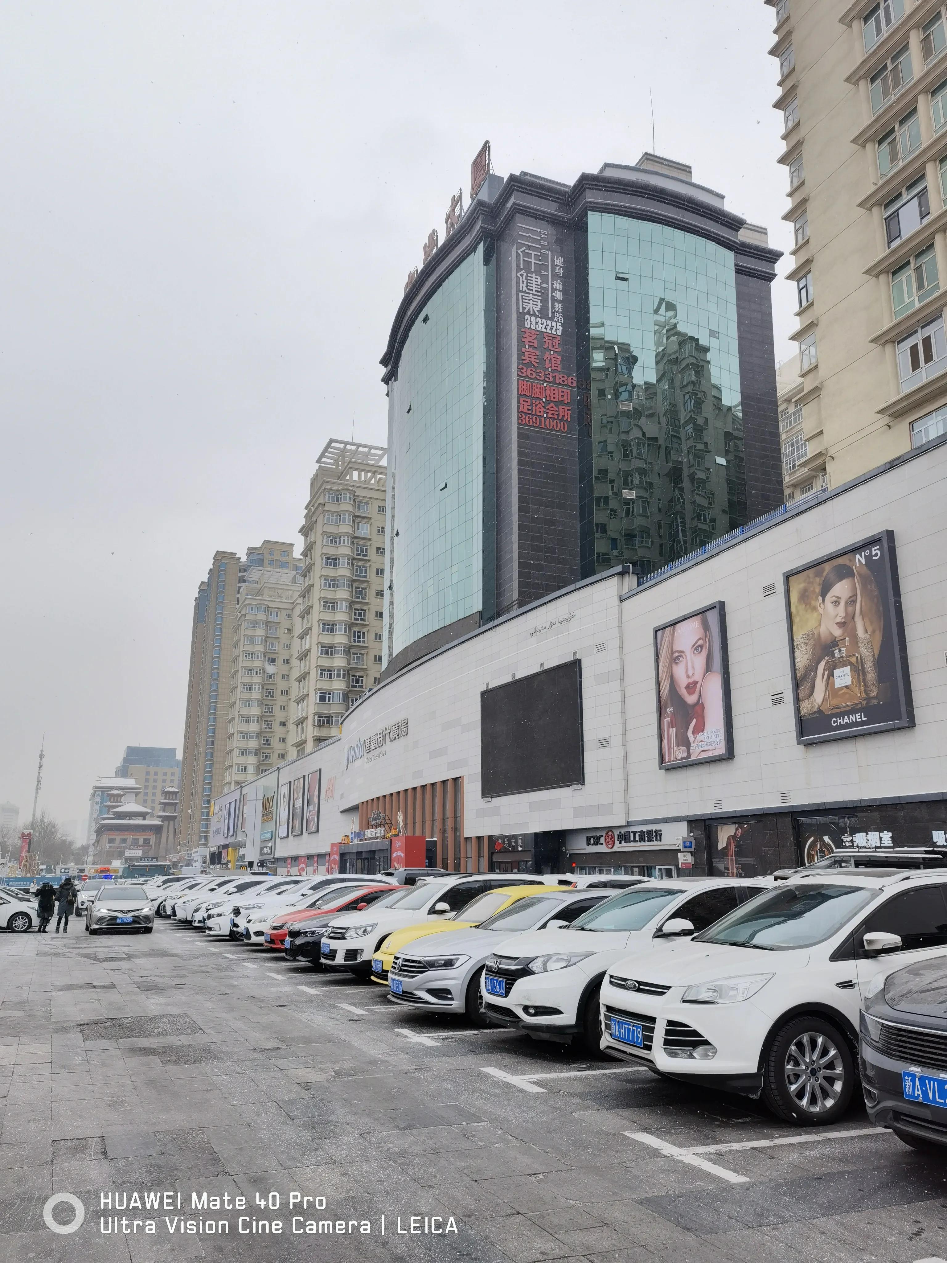 汇嘉时代广场退货,汇嘉时代广场生活区