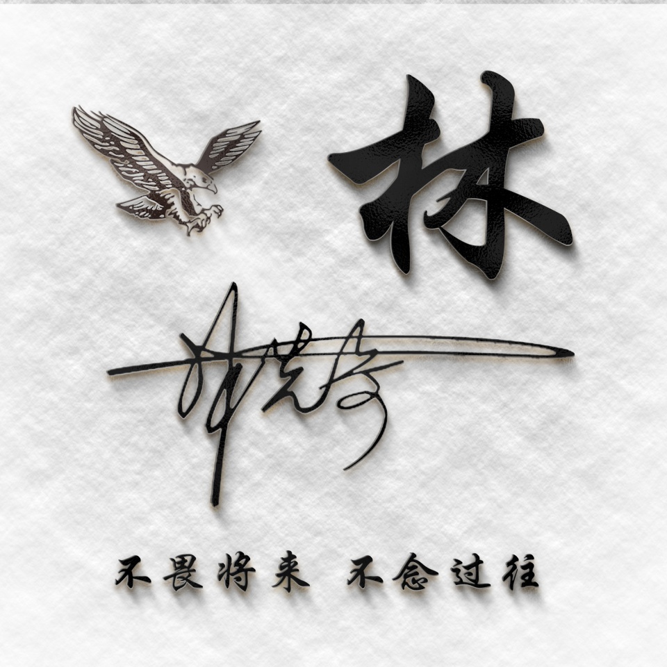 你的微信头像该换了32款签名头像,好看的微信头像带文字2023最新款