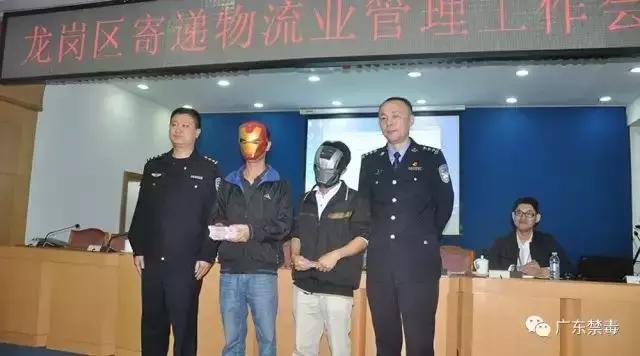 广东街坊好嘢丨香烟盒中揪*品毒**捧走奖励2.9万元