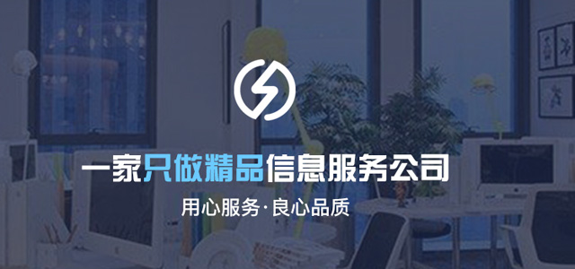 一品威客怎么加入v客,新用户如何在一品威客网接单