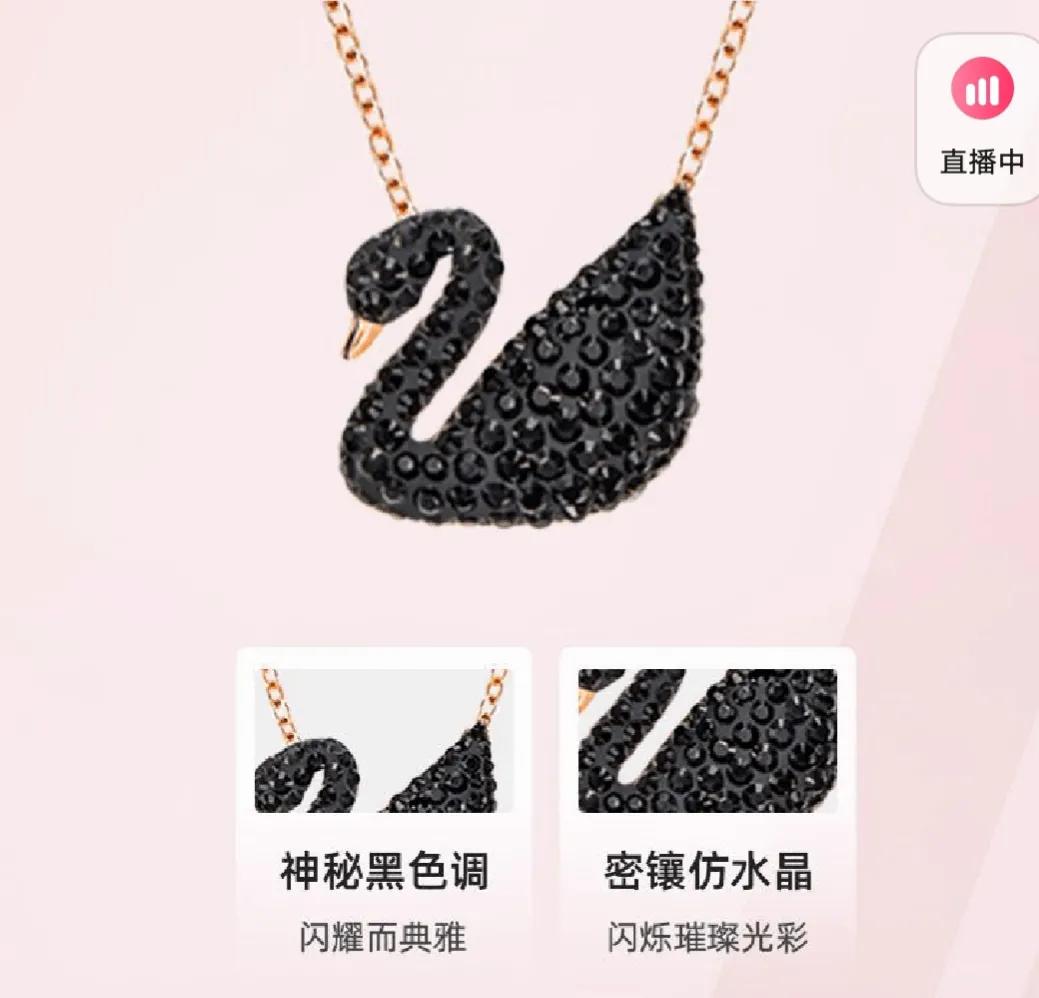 施华洛世奇镀金色调是镀金的吗,施华洛世奇仿水晶和普通水晶