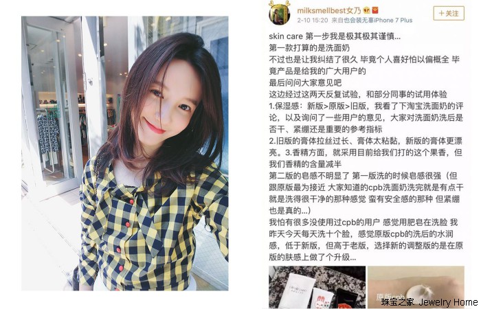 真金真钻定制珠宝值得买吗,真珠宝和假珠宝的区别