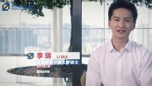 丁凯乐李瑞结果,丁凯乐李瑞婚礼视频