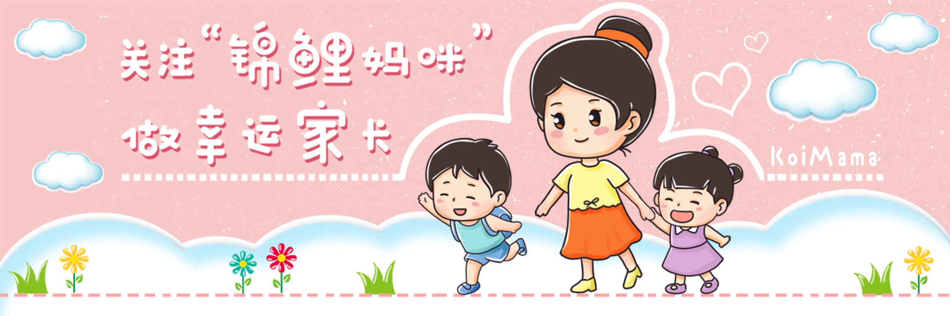 郑恺苗苗为女儿庆祝百天视频,郑恺和女儿百日宴