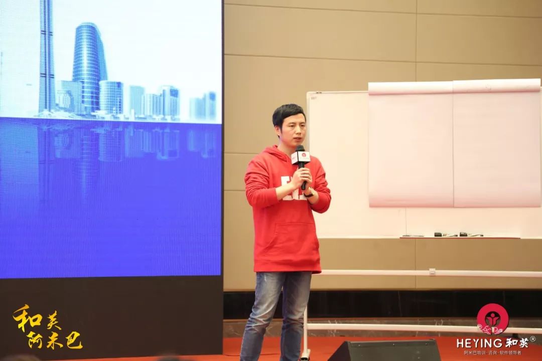 400人杭州班回顾|3家企业实战分享，和英阿米巴落地有口皆碑