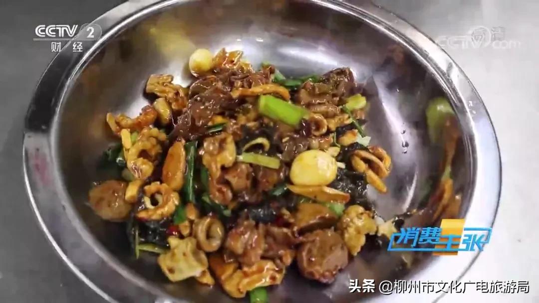 流口水视频美食,流口水的夜宵视频