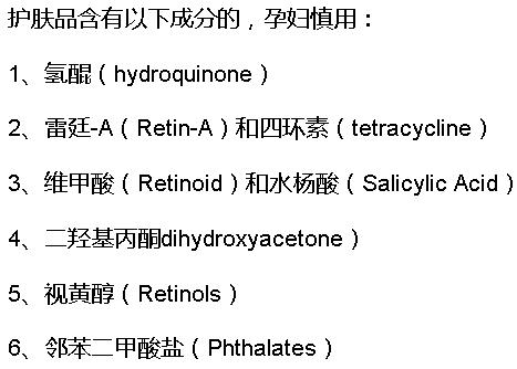 怀孕前期可以练体能嘛,怀孕期间能继续运动吗