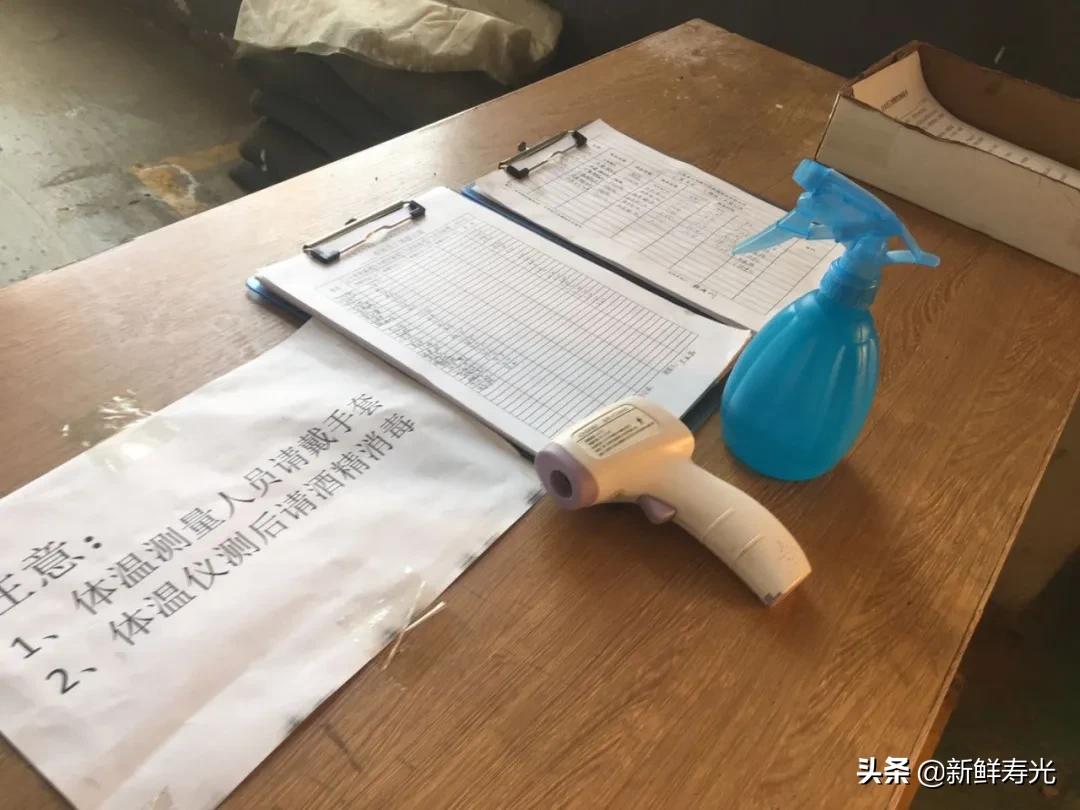 350名员工四班倒，疫情期间不停产，这家企业厉害