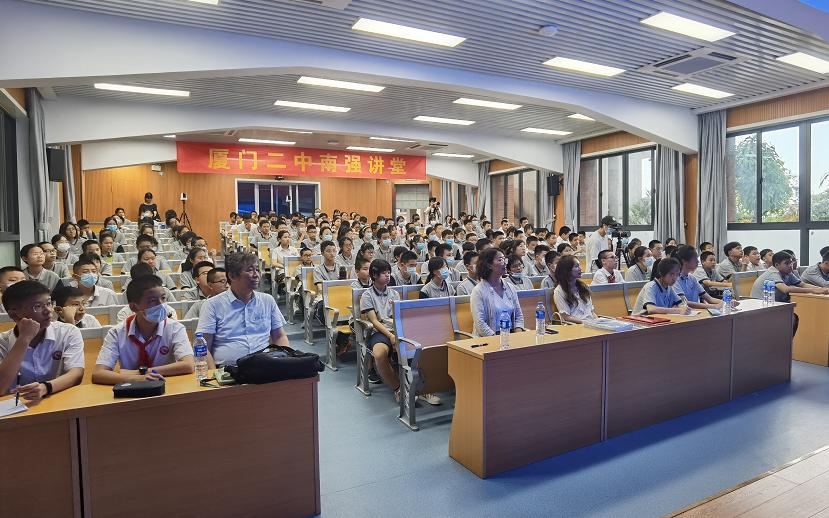 知力科学小记者|​从海丝一号到百年厦大——知识就是力量6·8世界海洋日公益讲座走进厦门二中（鼓浪屿校区）