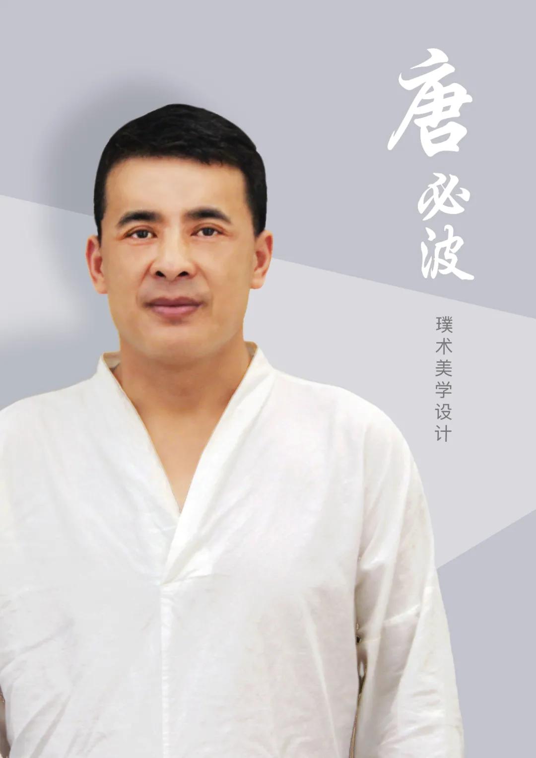 学习榜样力量致敬时代楷模,致敬风雨中的前行