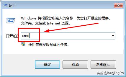 优盘磁盘写保护无法打开,怎样解决u盘被写保护的问题