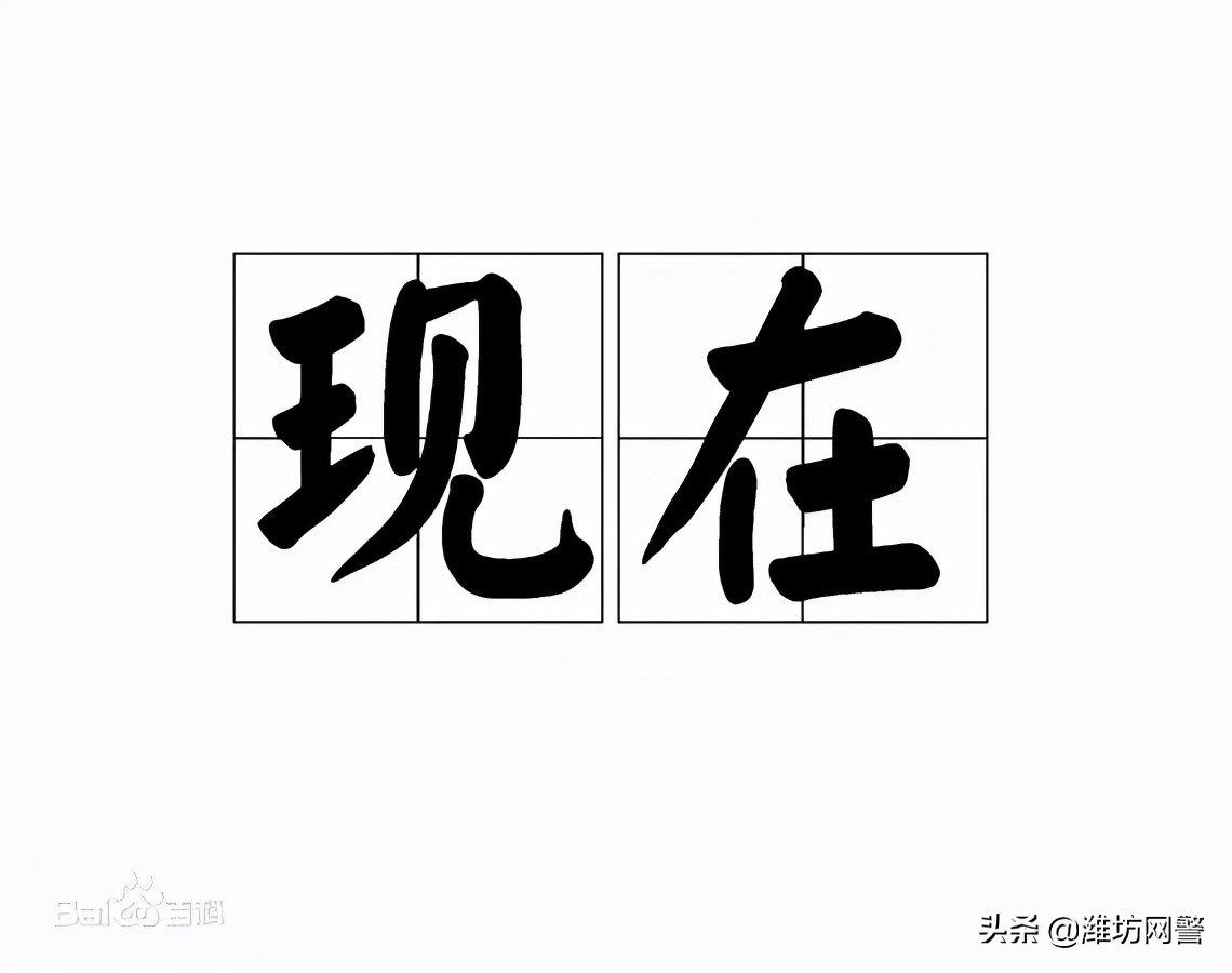 诈骗新套路电信诈骗,社会中的诈骗方法及反诈骗方法