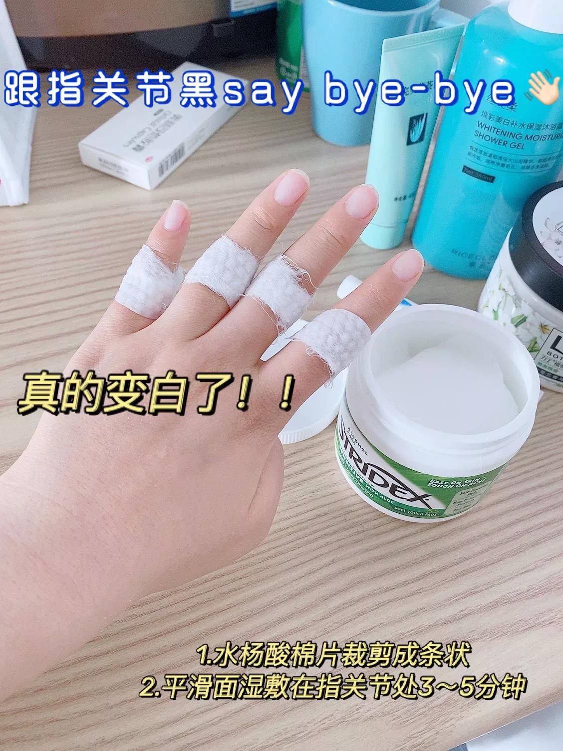 手部刷酸用什么最好,在家手刷酸的正确方法