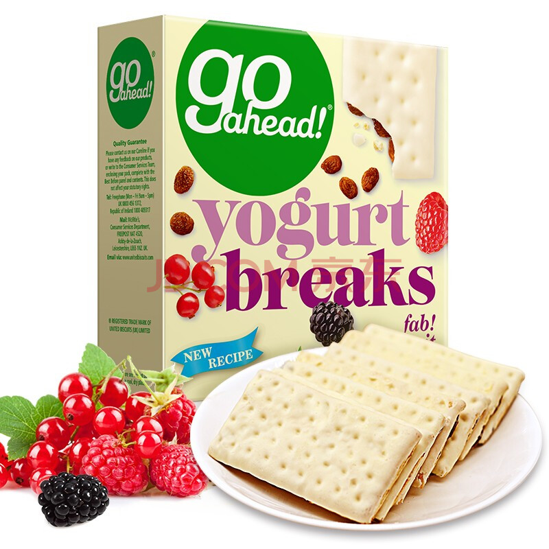 英国超市零食推荐,吃货看过来英国超市必买零食推荐