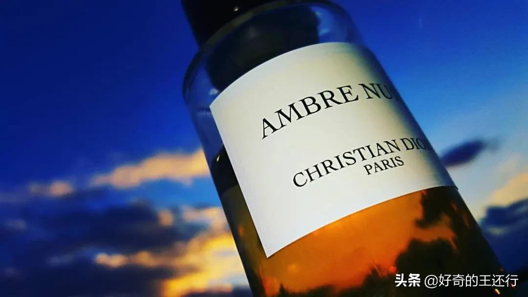 迪奥琥珀木香,迪奥香水琥珀幽香