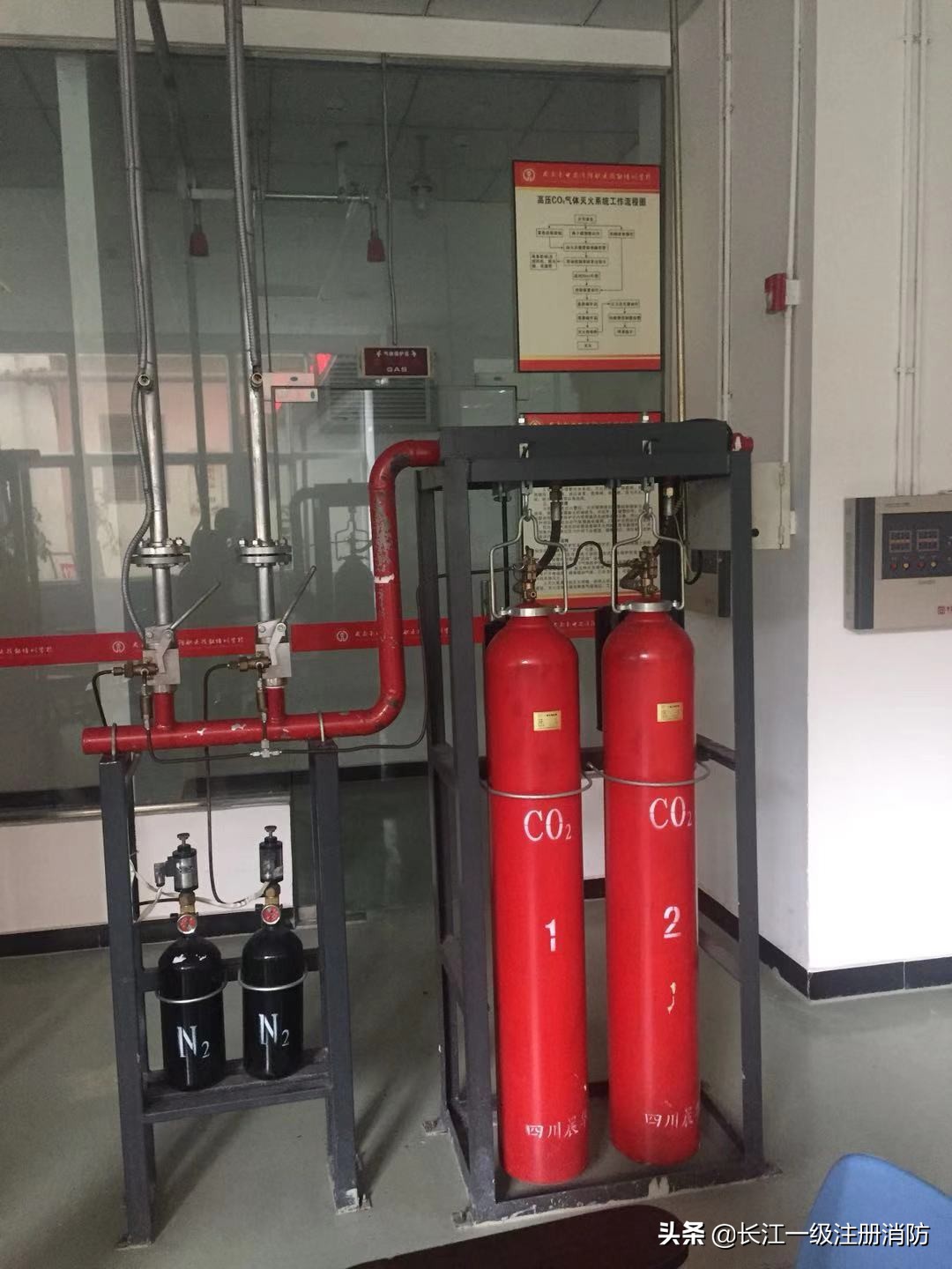 一级消防工程师考点知识口诀,注册消防工程师灭火原理