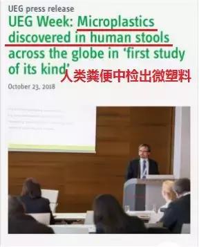 香肠外面塑料吃进肚子有事吗,食品吃出塑料袋