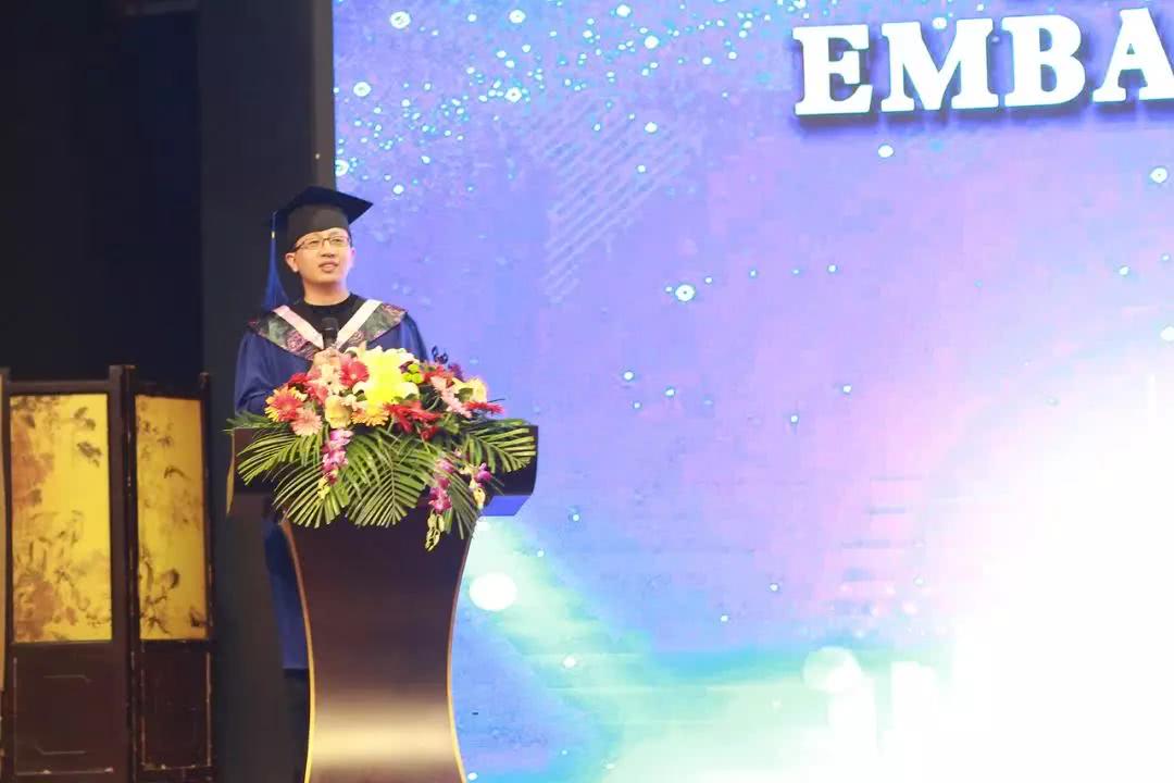 吉林大学·世纪英才EMBA卓越总裁班毕业典礼圆满结束！