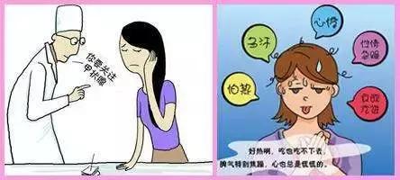 甲亢药物治疗期间甲减停药,甲亢吃药期间应注意什么