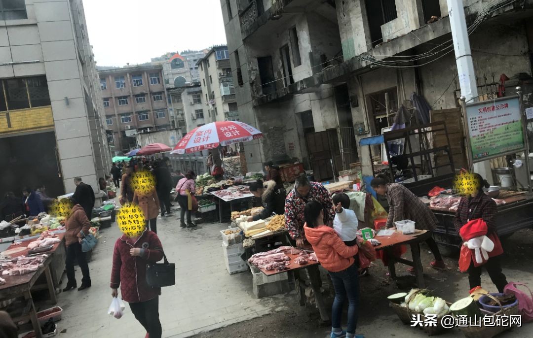 通山最便宜的菜去哪里买,通山卖菜批发市场