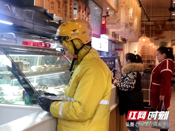 湘潭下雨情况,湘潭雨天