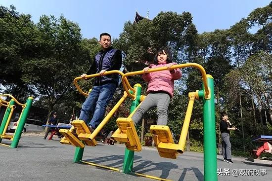 双流近都社区全民健身,双流全民健身馆