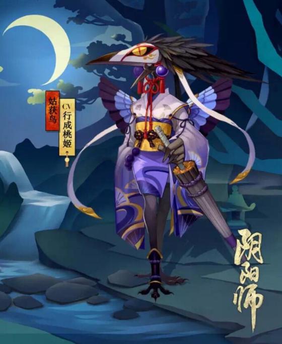 姑获鸟为什么被削弱,阴阳师姑获鸟阵容分析