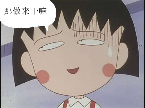 孕五周hcg和孕酮正常值,孕5周孕酮和hcg正常值