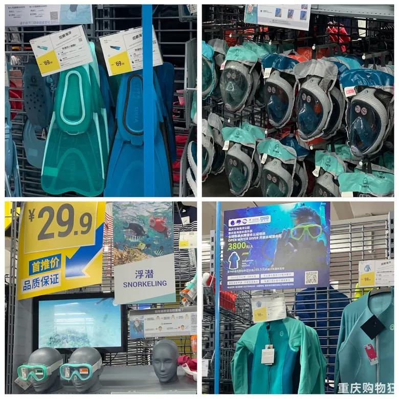 重庆宜家什么值得买,重庆宜家购物必买